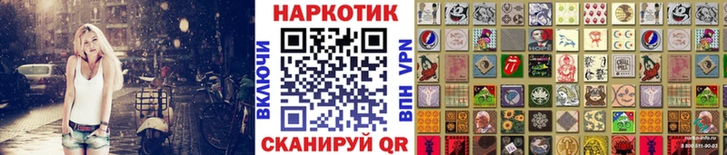 Как найти закладки Данилов Альфа ПВП  Метамфетамин  Меф мяу мяу  Амфетамин 