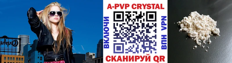 Alpha PVP VHQ  Данилов 