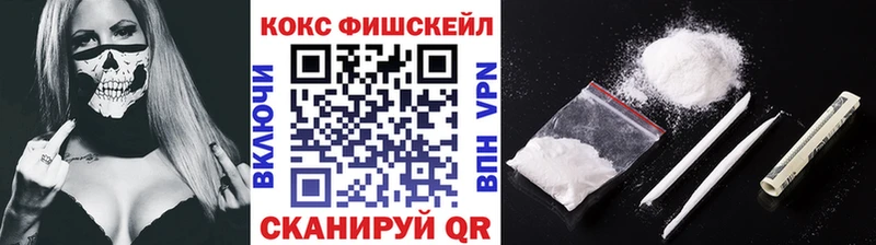 Cocaine VHQ  Данилов 