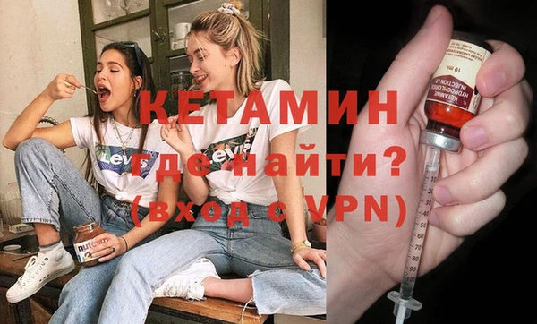 меф VHQ Бугульма