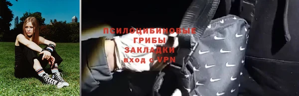 меф VHQ Бугульма