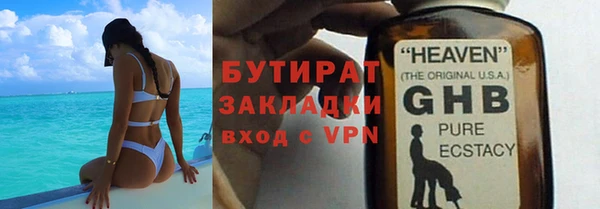 дживик Семёнов