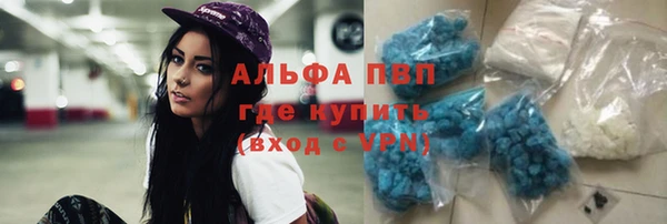 mix Семикаракорск