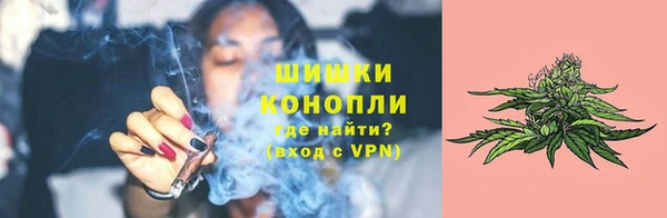 меф VHQ Бугульма