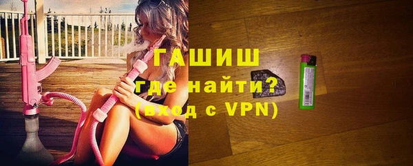 меф VHQ Бугульма