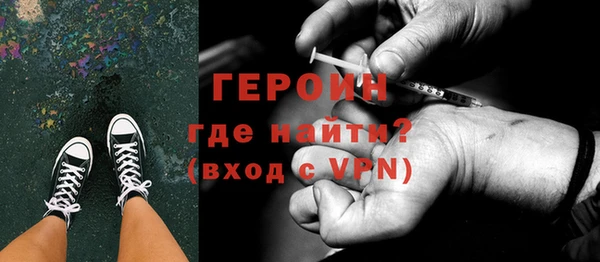 меф VHQ Бугульма