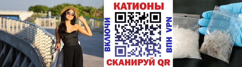 хочу наркоту  Данилов  Мефедрон VHQ 