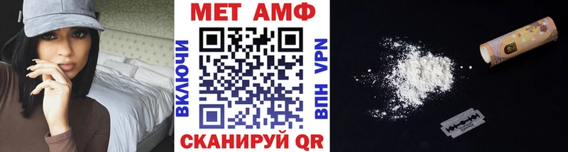 ОМГ ОМГ онион  Данилов  Первитин винт 
